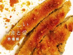 -潘国仙耳光馄饨(黄家阙路店)