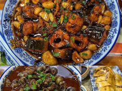-洞天食府(北大街店)