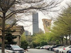 -太子园林酒家