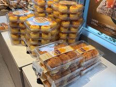 -皇冠幸福里动物奶油生日蛋糕(古田二路店)