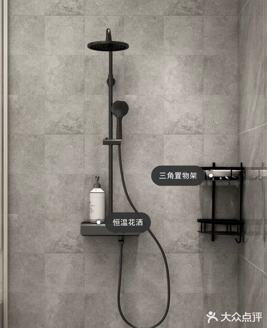 【5m²简约灰浴室丨化繁为简】 ◆卫生间选用灰色调营