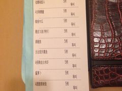 -新南华大酒店(长寿店)