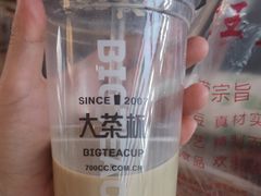 -老王豆皮