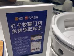 -兰湘子·湘菜小炒(崂山丽达店)