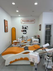 -洗脸熊·洗脸吧