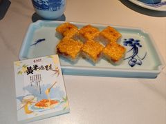 -龍聚祥烧麦馆(鼓楼店)