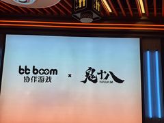 -Xcape异时刻密室逃脱魔法互动(瑞虹天地太阳宫店)