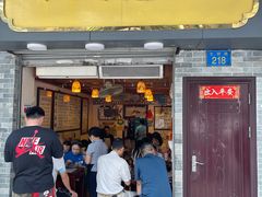 门面-玫瑰甜品(文明路店)