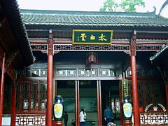 -采石矶景区