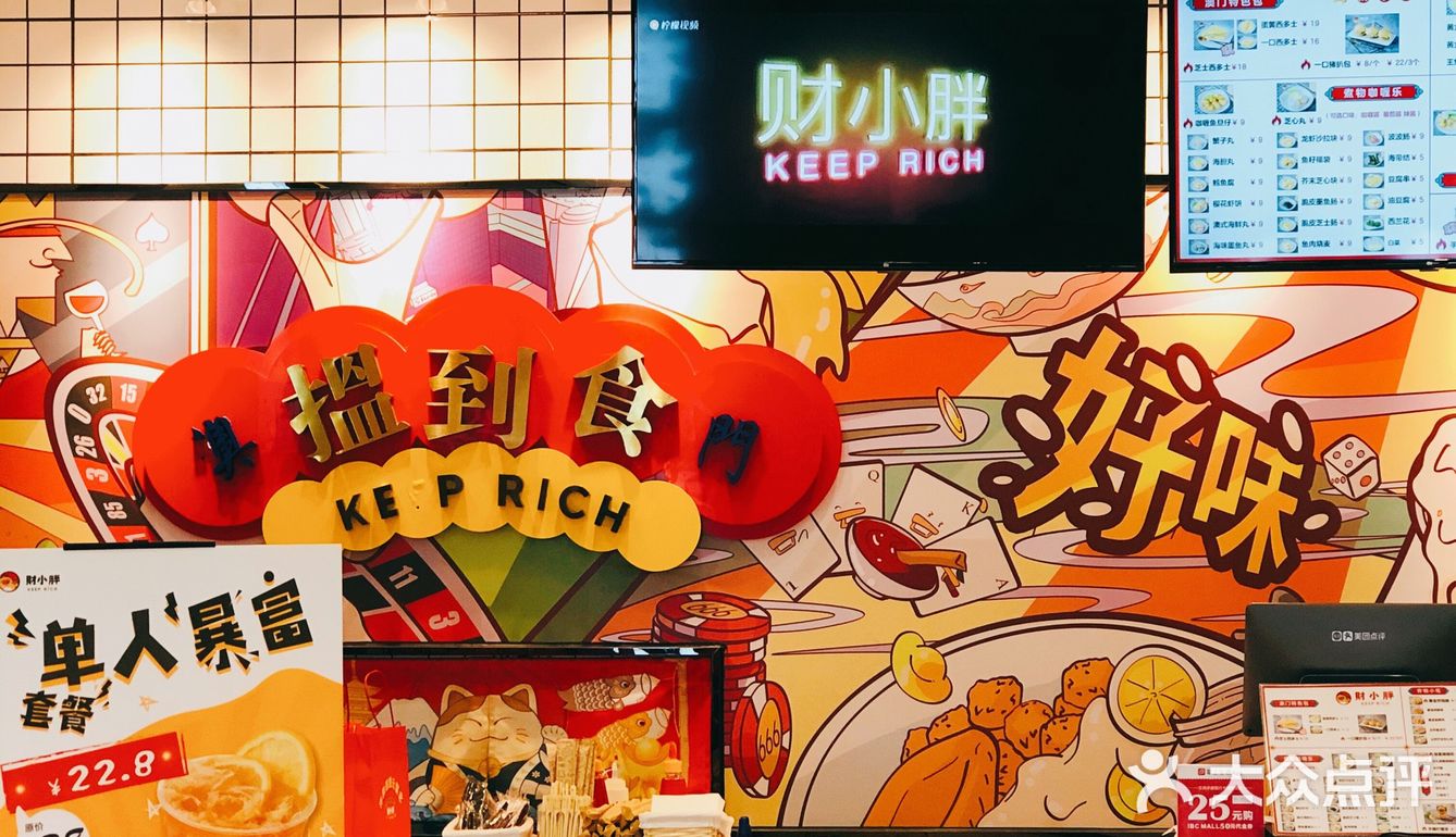 有‮张几‬桌椅提供性价‮可比‬以