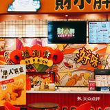 有‮张几‬桌椅提供性价‮可比‬以
