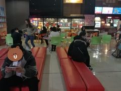 -幸福蓝海国际影城(崇安寺T12店)