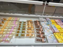 -好利来(梅江永旺店)