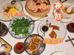 -三号黄浦会Canton Table