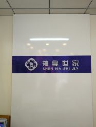 -神拿世家小儿推拿(立水桥店)