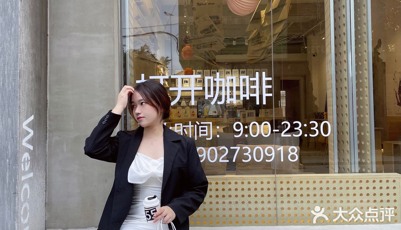 湛江📍不愧是设计师的咖啡店太有感觉了❗️