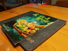 -丹江渔村(龙旗店)