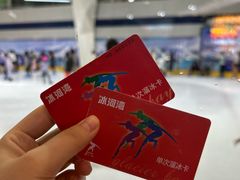 -正佳冰河湾真冰滑冰场