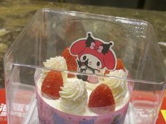 -味多美(江安路店)