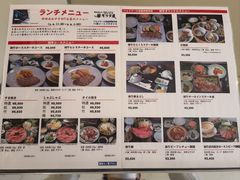 -モリタ屋(JR京都伊势丹店)