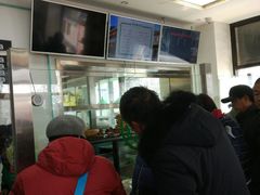 -老磁器口豆汁店(天坛店)