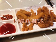 -海底捞火锅(武胜路凯德广场店)