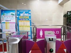 -金银湖市民文体活动中心恒温游泳馆