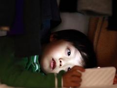 -好宜家眼视光·蔡司店(临汾店)