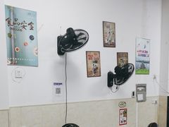 -川渔居—鱼火锅(八方汇店)