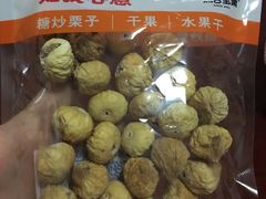 -满谷宝栗(奥林匹克店)