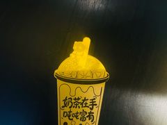 -茶百道(春熙路银石广场店)