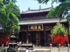 -长春观