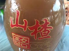 -京北渔家傲