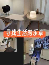 -JNK皮肤管理中心