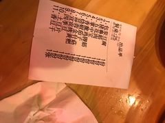-夜烤·宜宾烧烤(回龙湾店)