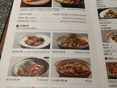 -青年公社烤鸭(熙悦天街店)