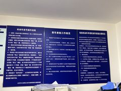 -北京鹏龙瑞星奔驰4s店(来广营店)