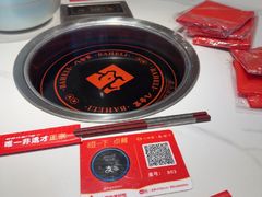 -八合里潮汕鲜牛肉火锅(深圳海岸城店)
