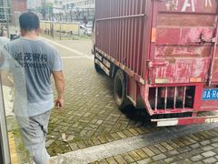 -南昌喜多多搬家