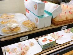 -鸿瑞興面馆(梅岭店)