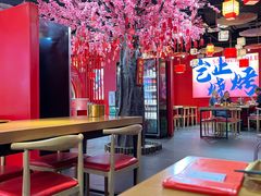 -三顾烤庐·烤鱼·烧烤·龙虾(奉贤店)