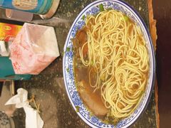 -状元楼(东大街店)