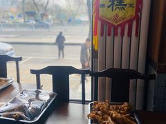 -牛街老爆肚满(牡丹园店)