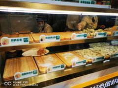 -袁记云饺(西安路店)