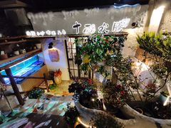-十面欢腾·海鲜面·台式Bistro(长乐路店)