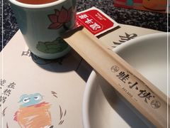 -蛙小侠(桂林万象城店)