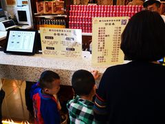 等位区-磨沟沿老字号牛肉面·清真(金港城店)