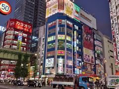 -秋叶原电器街