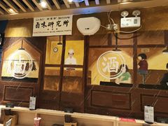 -狮头牌卤味研究所·卤味饭(花城汇南区店)