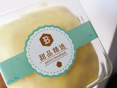-便利蜂(复兴门内大街远洋大厦店)